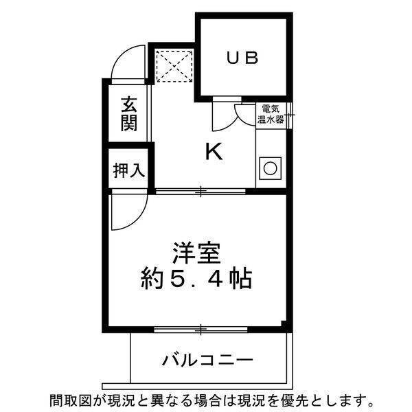 山金ハイツ（2A） 間取り図画像