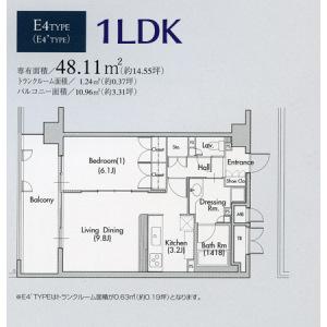 グラン・アベニュー名駅（1305） 間取り図画像