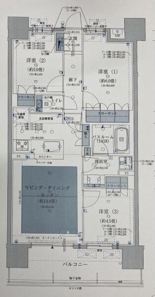 オープンレジデンシア名古屋駅太閤通（603Ｂ） 間取り図画像