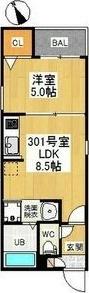 REGALEST VILLA（301） 間取り図画像