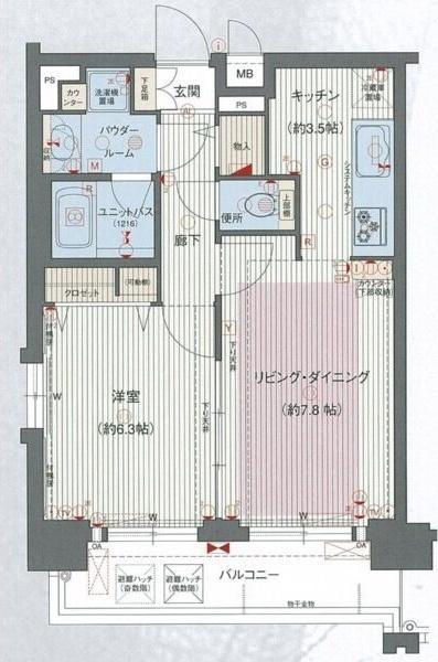 プレサンス名古屋STATIONアブソリュート（1301） 間取り図画像