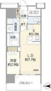 リニアゲートタワー名古屋（305） 間取り図画像