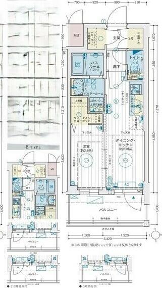 エステムコート名古屋　TWIN　EAST　（602） 間取り図画像