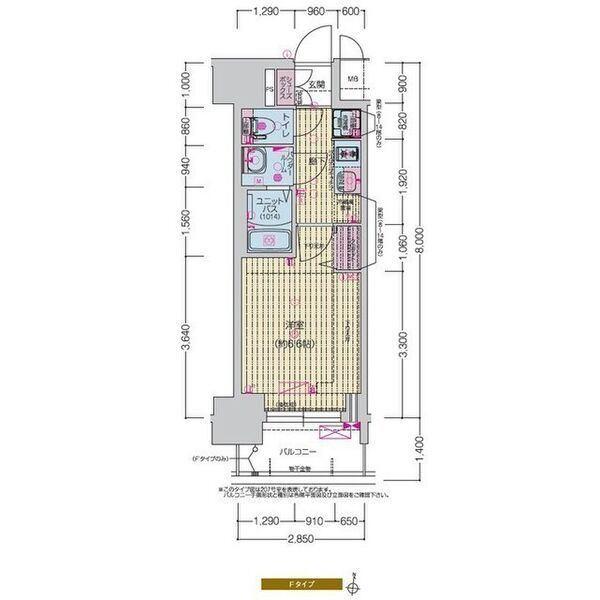 プレサンス名駅南エディフィス（208） 間取り図画像