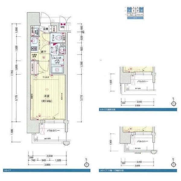 プレサンス名古屋STATIONディーヴァ（804） 間取り図画像