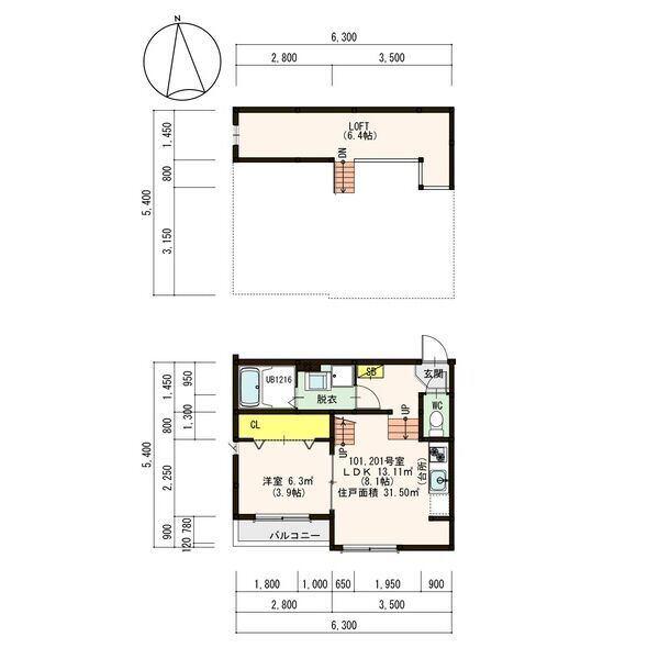 コーポSAKO（201） 間取り図画像