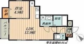 アルティス本陣（301） 間取り図画像