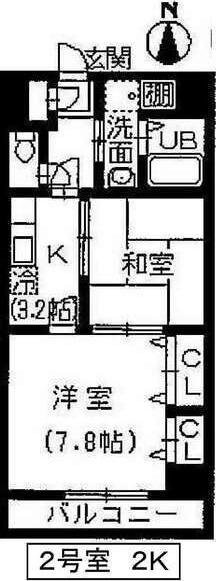 アヴェニュー23（602） 間取り図画像