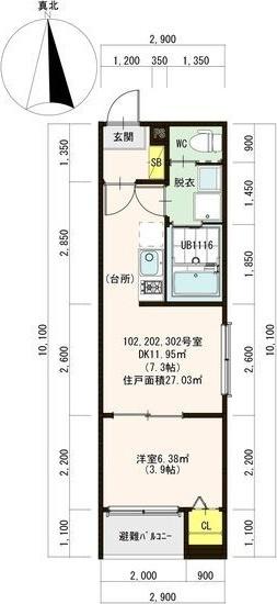 Okimi house（102） 間取り図画像
