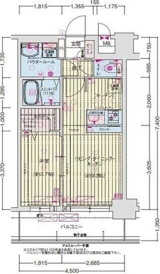 プレリス丸の内オーレル（1203） 間取り図画像