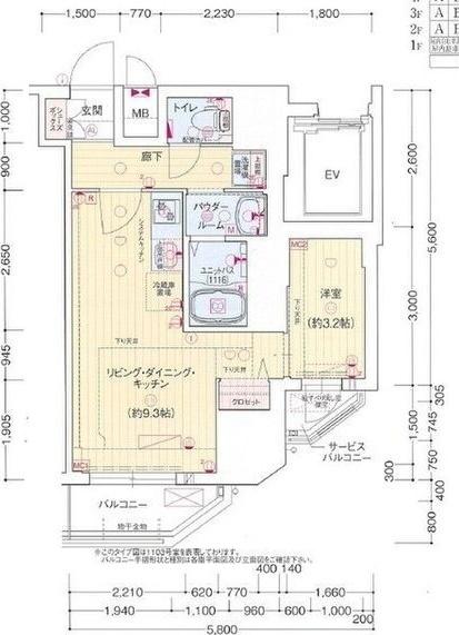 プレリス花の木オルディア（1403） 間取り図画像