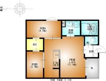 REGALEST草薙町（302） 間取り図画像