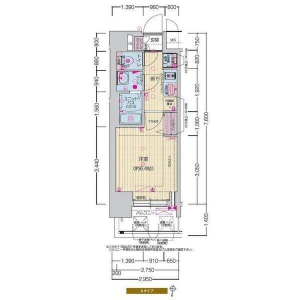 プレサンス名駅南エディフィス（1301） 間取り図画像