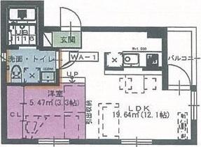 プライムローズ（202） 間取り図画像