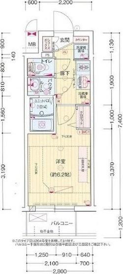 プレリス花の木オルディア（404） 間取り図画像