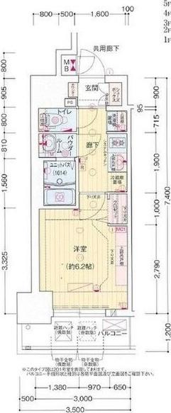 プレリス花の木オルディア（501） 間取り図画像