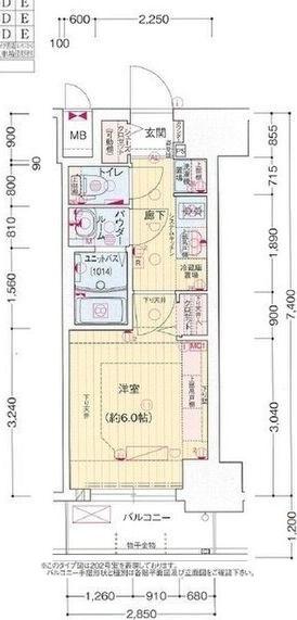 プレリス花の木オルディア（302） 間取り図画像