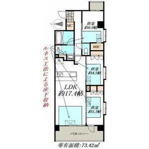 ドルチェヴィータ名古屋則武（409） 間取り図画像