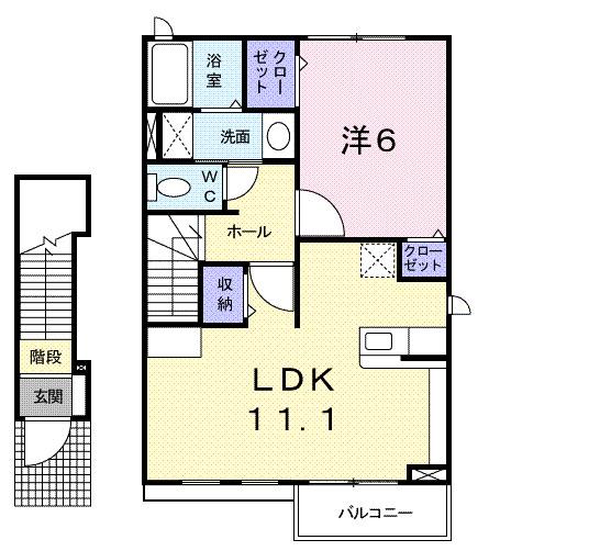 モデルノ　エイト（202） 間取り図画像