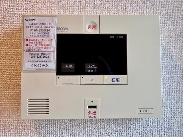 プランドール（102） 部屋画像