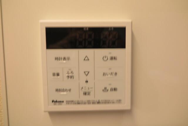 サンベルテ竹越（302） 設備