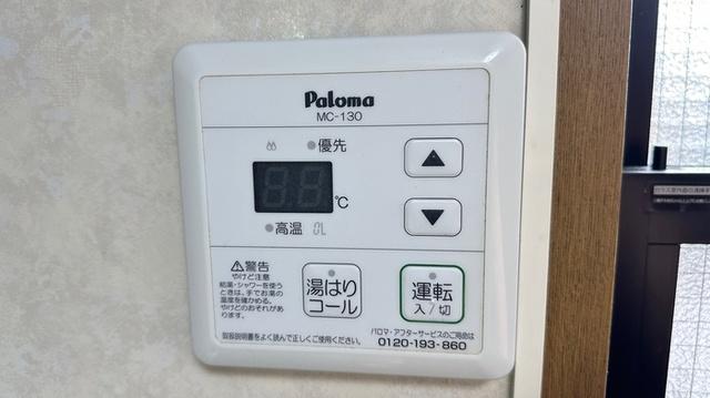 アーク・リヴェールＡ（101） 部屋画像
