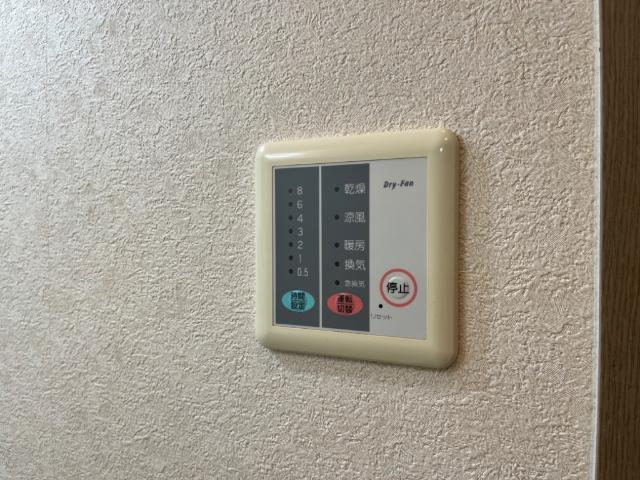 アート・ヒルズ 部屋画像