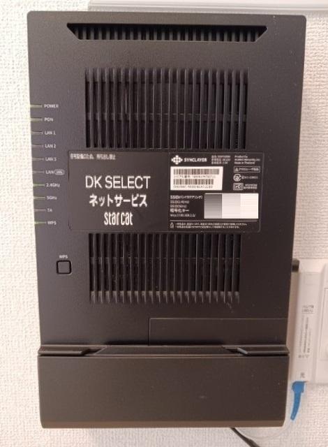 クラール岩塚（202） 設備