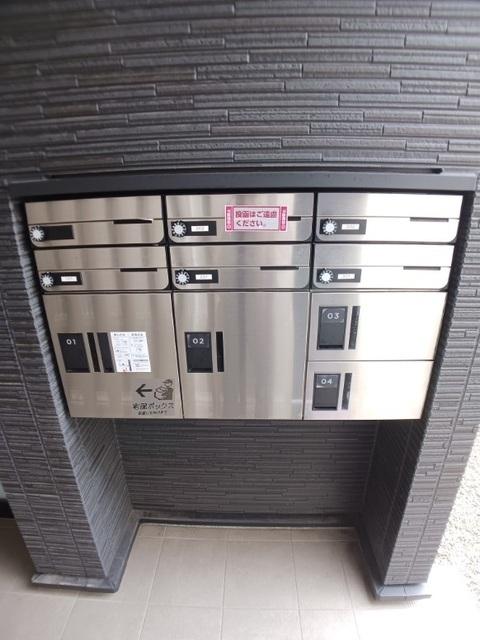 クラール岩塚（202） その他部屋・スペース