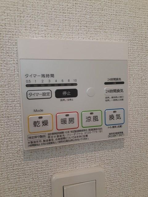 フリシュＭ（206） 設備