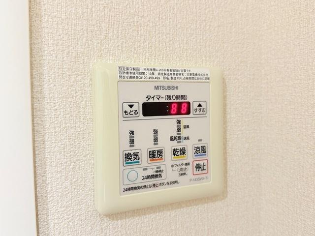 Ｂｌａｎｃａｓａ　久屋大通（1002） 設備