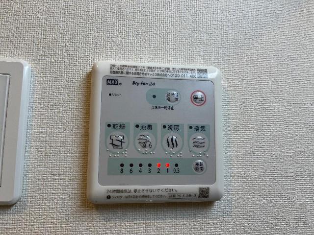 ディアバルド 部屋画像