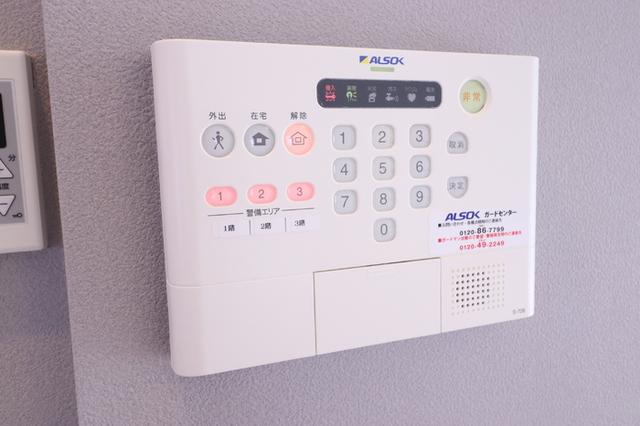密柑山レジデンス（A） 部屋画像