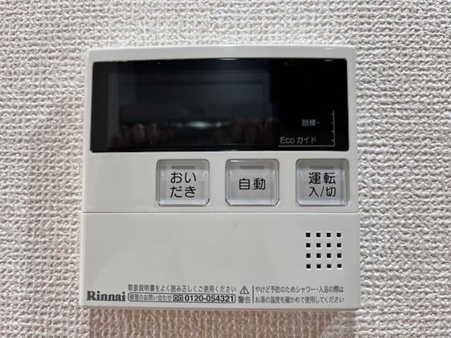 プランドール（102） 部屋画像