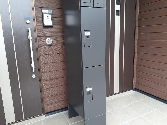 ガーデンプラザ（102） その他部屋・スペース