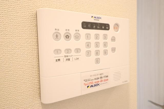 サンカーム つるまい（303） 部屋画像
