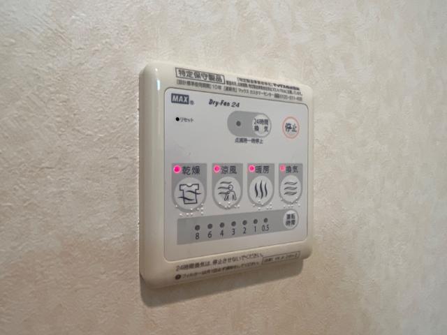 プリオール椿 部屋画像