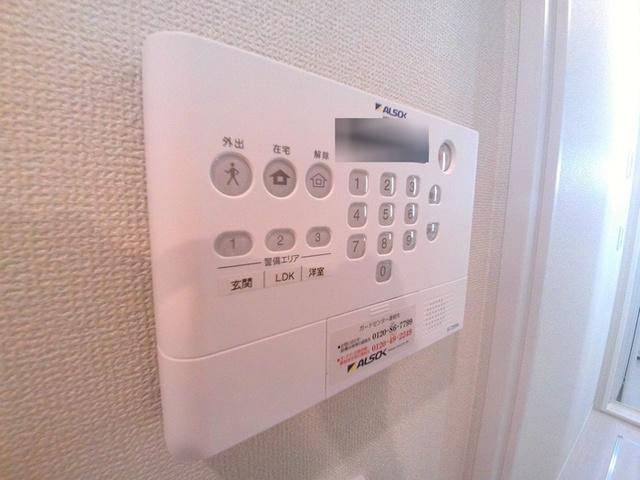 セレスティア荒子二丁目（203） 部屋画像