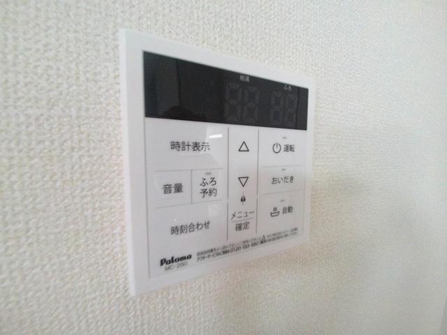 セレスティア荒子二丁目（203） 部屋画像
