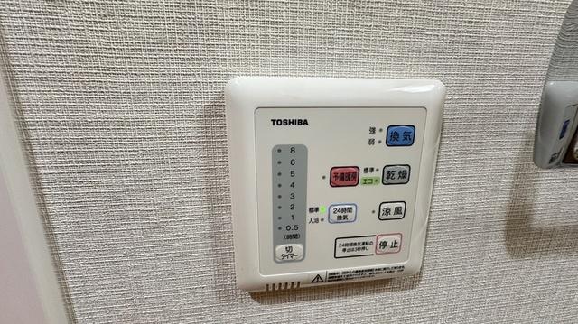 ウインナーワルツ名駅（602） 部屋画像