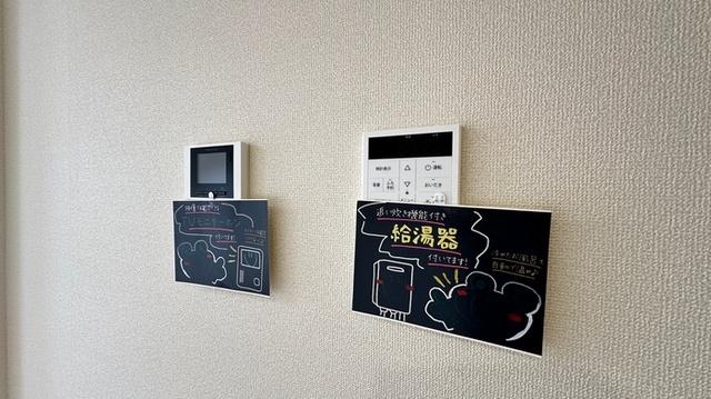ルヴィータ栄生（202） 部屋画像