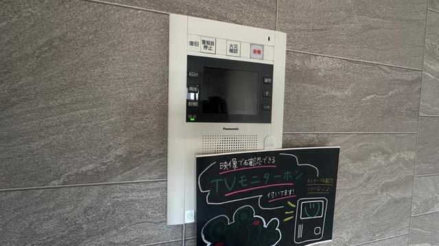 グランドソレイユ名駅（0906） 部屋画像