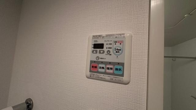 グランドソレイユ名駅（0906） 部屋画像