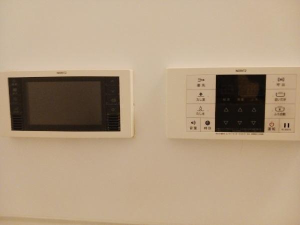 Ｃｒｅｏ中村公園（205） その他部屋・スペース