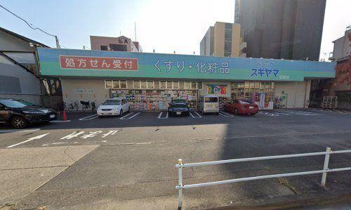 名古屋市中川区山王マンション その他部屋・スペース