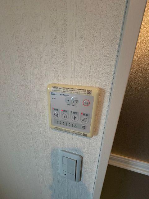 アコモ元中村（402） 設備