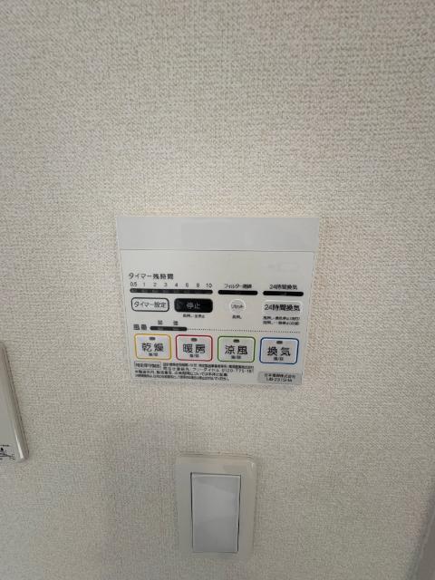 宿跡町戸建West（1） 設備
