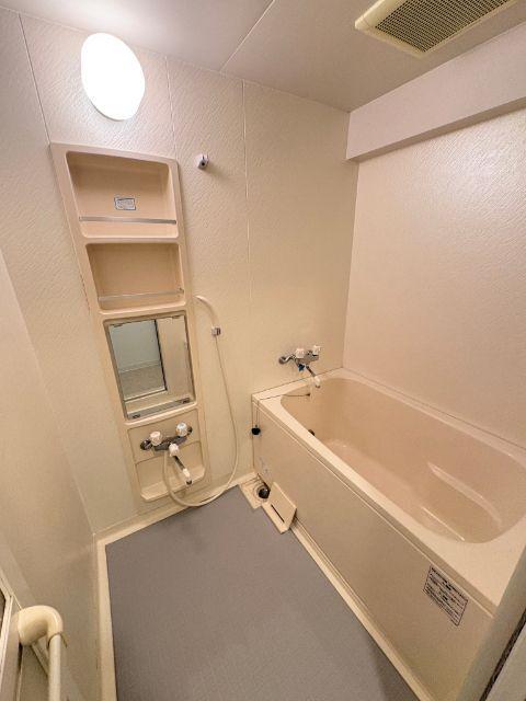 名古屋市東区白壁マンション バス／シャワー