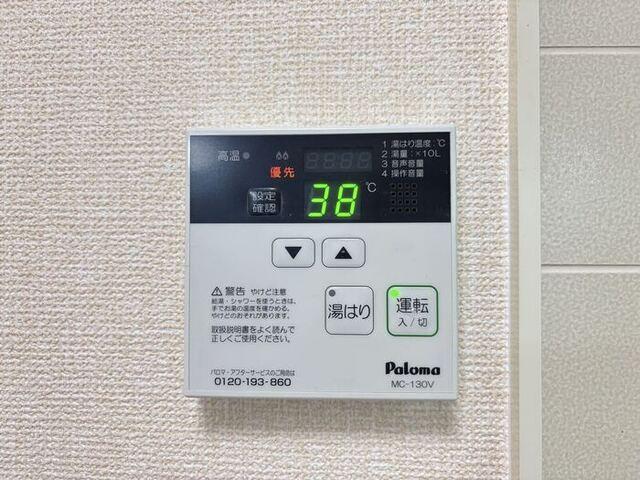 グリーンファーム（101） 設備