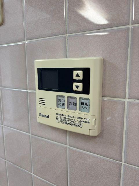 名古屋市東区白壁マンション 設備